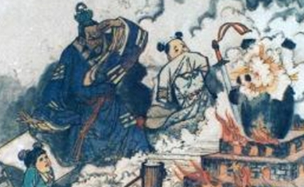 四大发明的发明人是谁