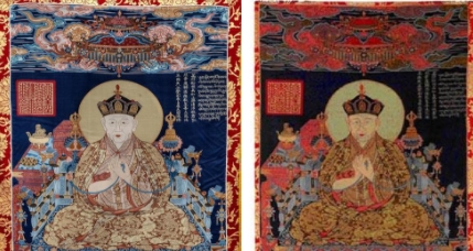 大慈法王：藏传佛教格鲁派的重要人物，曾朝见过明成祖