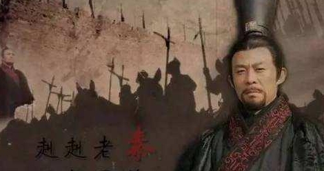 秦始皇统一了六国，秦国之前的六位君主中谁的功劳最大？