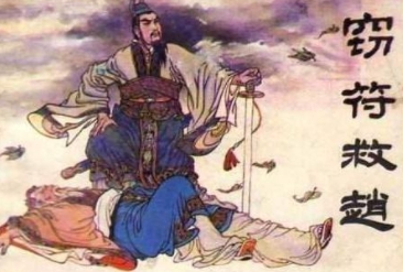 朱亥本是一位屠夫，为何会被秦王那么看重呢？