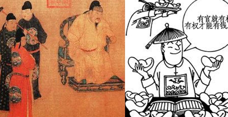 古代王朝为什么要盐铁官营 除了钱外还能巩固统治
