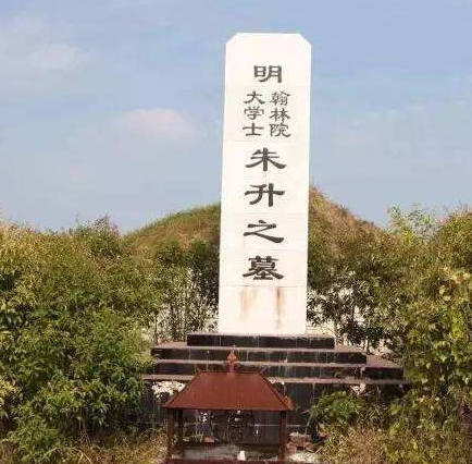 同样都是伴君如伴虎 朱升能够寿终正寝,刘伯温为什么却不行