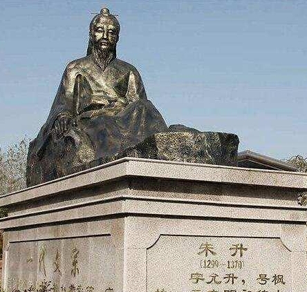 同样都是伴君如伴虎 朱升能够寿终正寝,刘伯温为什么却不行