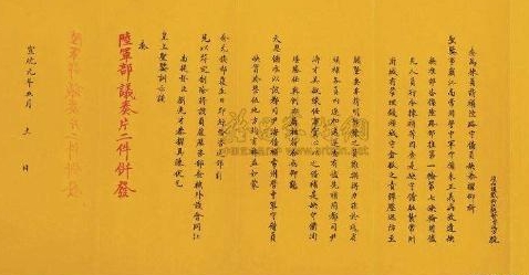 古代皇帝的一天到底是什么样的 皇帝上朝后真的无事可做吗
