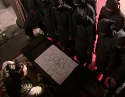 古代的无名十三是什么
