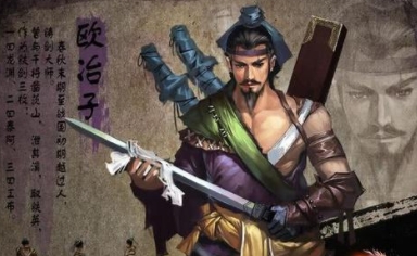 历史知识_被称为铸剑鼻祖的欧冶子都锻造过哪些宝剑？