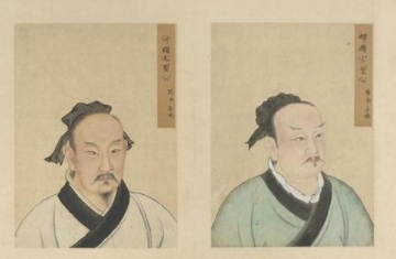 子游是
