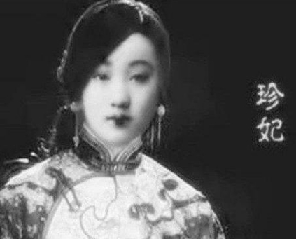 光绪的三个后妃为什么都没有诞下子嗣?跟珍妃有什么关系