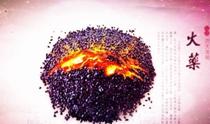 历史科普_火药是什么时期出现的？火药是怎么改变人类战争史的？