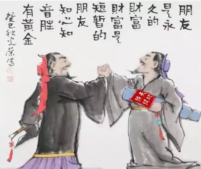 中国文化博大精深，盘点古人称呼中的敬称和谦称？