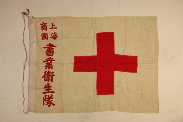 清末女性到底穿怎样的旗服