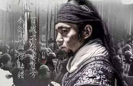 白起大败赵国军队之后为何将100多战俘放走，其实是早有考虑