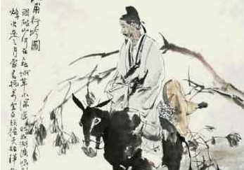 唐朝也有北漂族，杜甫漂泊长安十余却郁郁不得志