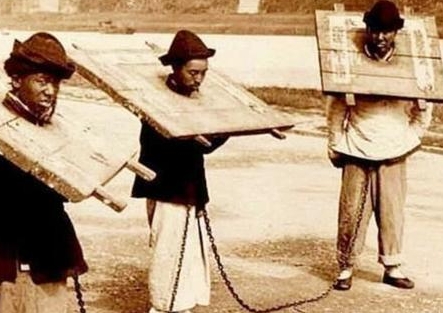 古代 古代