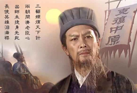 “草船借箭”是孙权的计谋，为何罗贯中要安排给诸葛亮