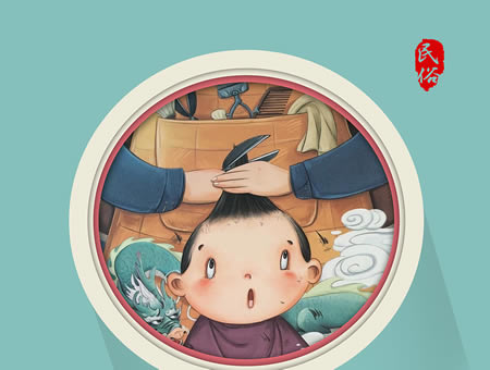 【国学文化】中华传统节日之“二月二 龙头节”