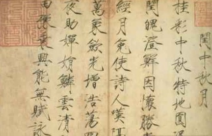 这个皇帝堪称完美领导，采纳忠言还出手阔绰