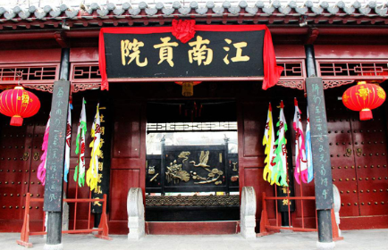 军机大臣收了二十八两白银,结果被皇帝处死 军机大臣收了二十八两白银,结果被皇帝处死
