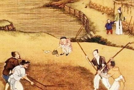 古代 古代