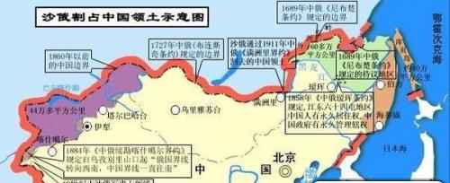 财政捉襟见肘，是收复新疆还是对抗日本，李鸿章左宗棠之争。