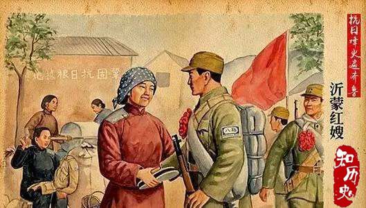 她是八路军的大恩人，曾借出七千斤小米，建国后却不许家人提及