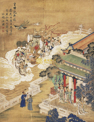 安徽的寿庆仪式