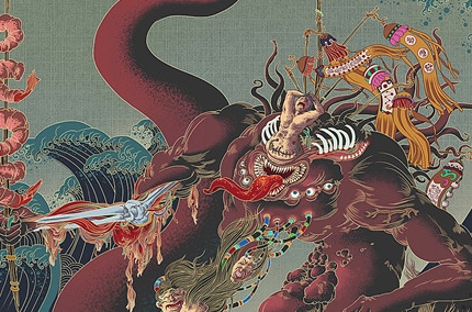 海妖是真实存在的吗？在《怪物与人》一书中如何描述？