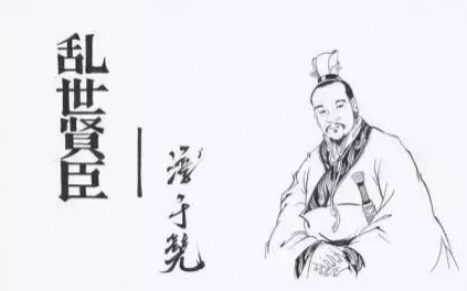 群臣皆畏惧齐威王,为何淳于髡却敢讽刺他呢? 群臣皆畏惧齐威王,为何淳于髡却敢讽刺他呢?