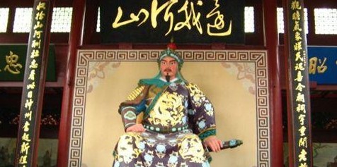 秦桧诬陷迫害岳飞出于什么原因？
