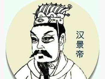 汉文景二帝的高明之处，稳定发展，厚积薄发