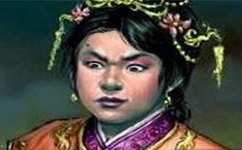 颜值谷底，盘点历史上最丑陋的五位皇后