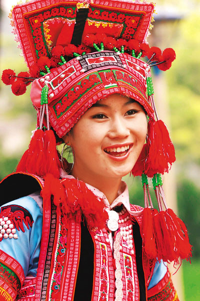【国学文化】彝族妇女的服饰