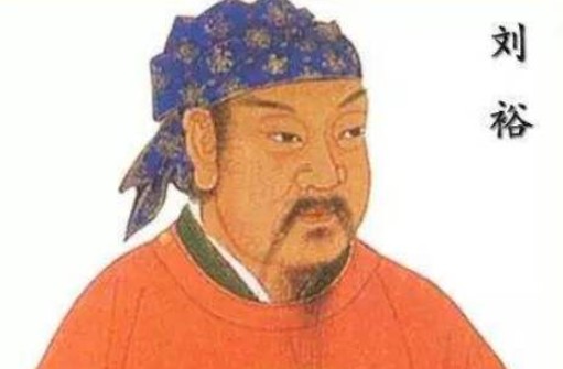 南北朝时期刘宋开国皇帝刘裕有几个老婆？她们是谁？