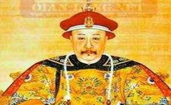 嘉庆帝曾经将皇位传给其他皇子，他是谁？