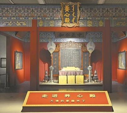 历史趣闻_故宫养心殿有一块水晶石 期间为何两百年来无人敢移动 历史趣闻_故宫养心殿有一块水晶石 期间为何两百年来无人敢移动