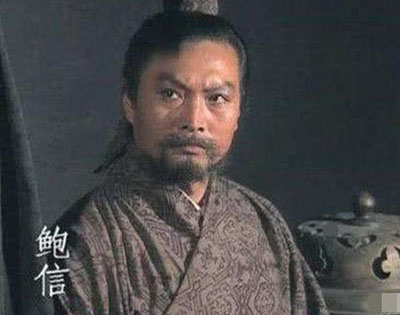 讨伐董卓的诸侯有十八路，为何鲍信偏偏选择支持曹操？