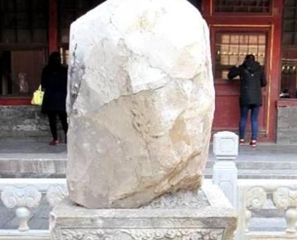 历史趣闻_故宫养心殿有一块水晶石 期间为何两百年来无人敢移动 历史趣闻_故宫养心殿有一块水晶石 期间为何两百年来无人敢移动
