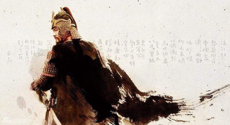名将岳飞被杀的真实原因，难道是想用自己的命来唤醒宋高宗？