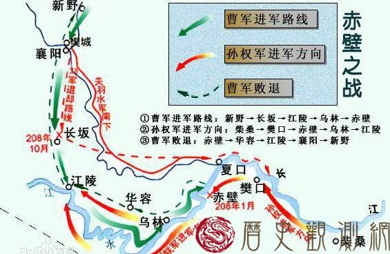 三国时期,三大以少胜多的历史战役