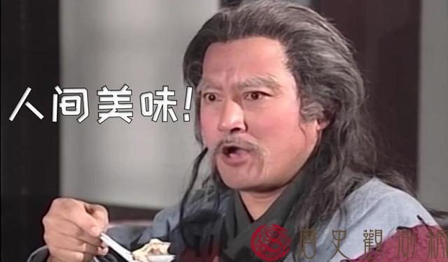 中国古代没有鸡精和味精，古人靠什么烹制出可口的食物？