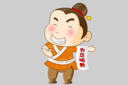 文史百科_先秦时期的人们吃什么？先秦哪些东西能吃？