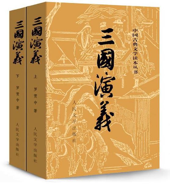 古代历史常识_曹操埋在哪里？曹操墓地发现后引起世人争议？