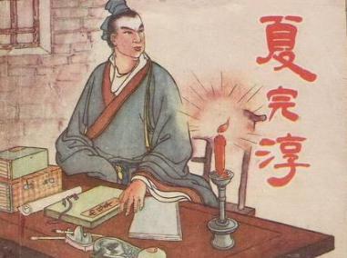 文史知识_清朝统一天下花了多长时间？清朝得天下到底容不容易？