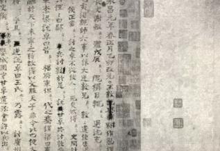 历史文化_《资治通鉴》是谁写的？《资治通鉴》为什么只剩残稿了？