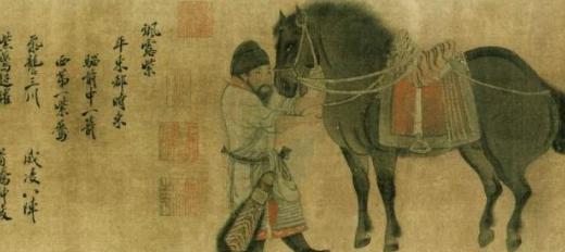 文史百科_中国古代历史王朝的名称都是怎么来的？18个朝代的由来！