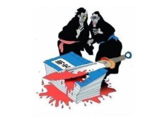 历史文化_《明史》和《四库全书》有什么价值？编纂代价极大！