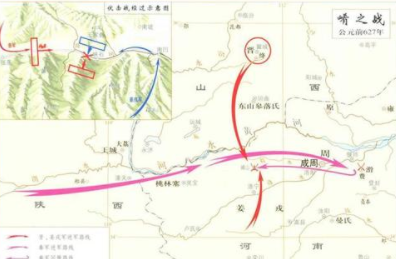 殽之战起因和结果