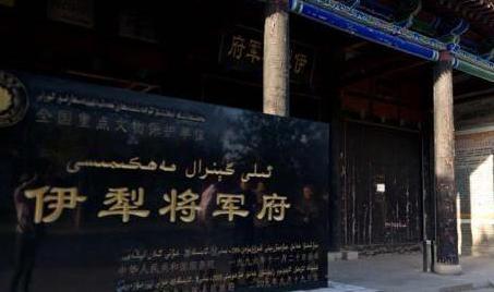古代历史常识_清朝的驻防将军权力大不大？总督和将军谁的权力更大？