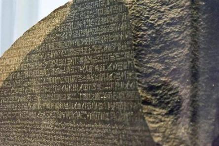 古代历史常识_大英博物馆十大镇馆之宝分别是什么？中国文物就有三件！