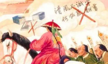 历史文化_《明史》和《四库全书》有什么价值？编纂代价极大！